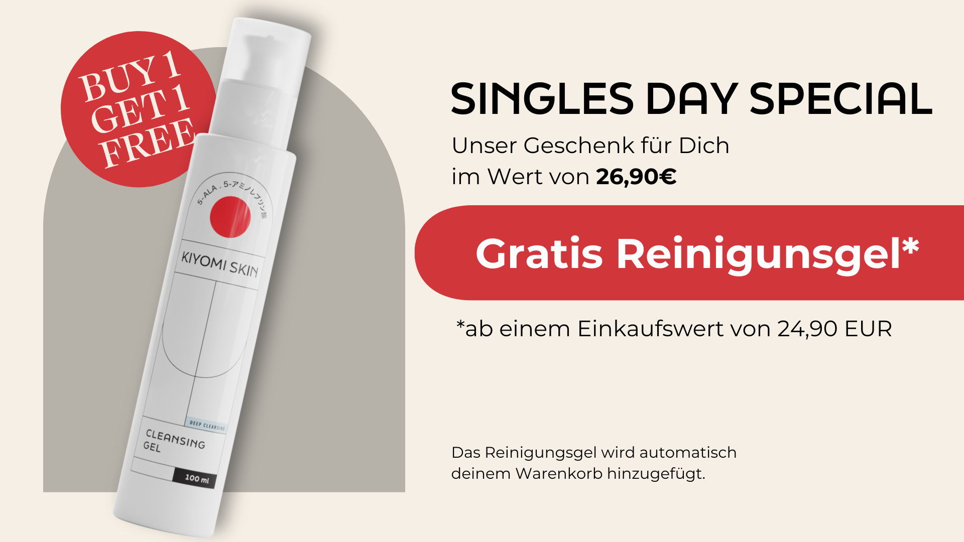 Singles Day Sale 2024