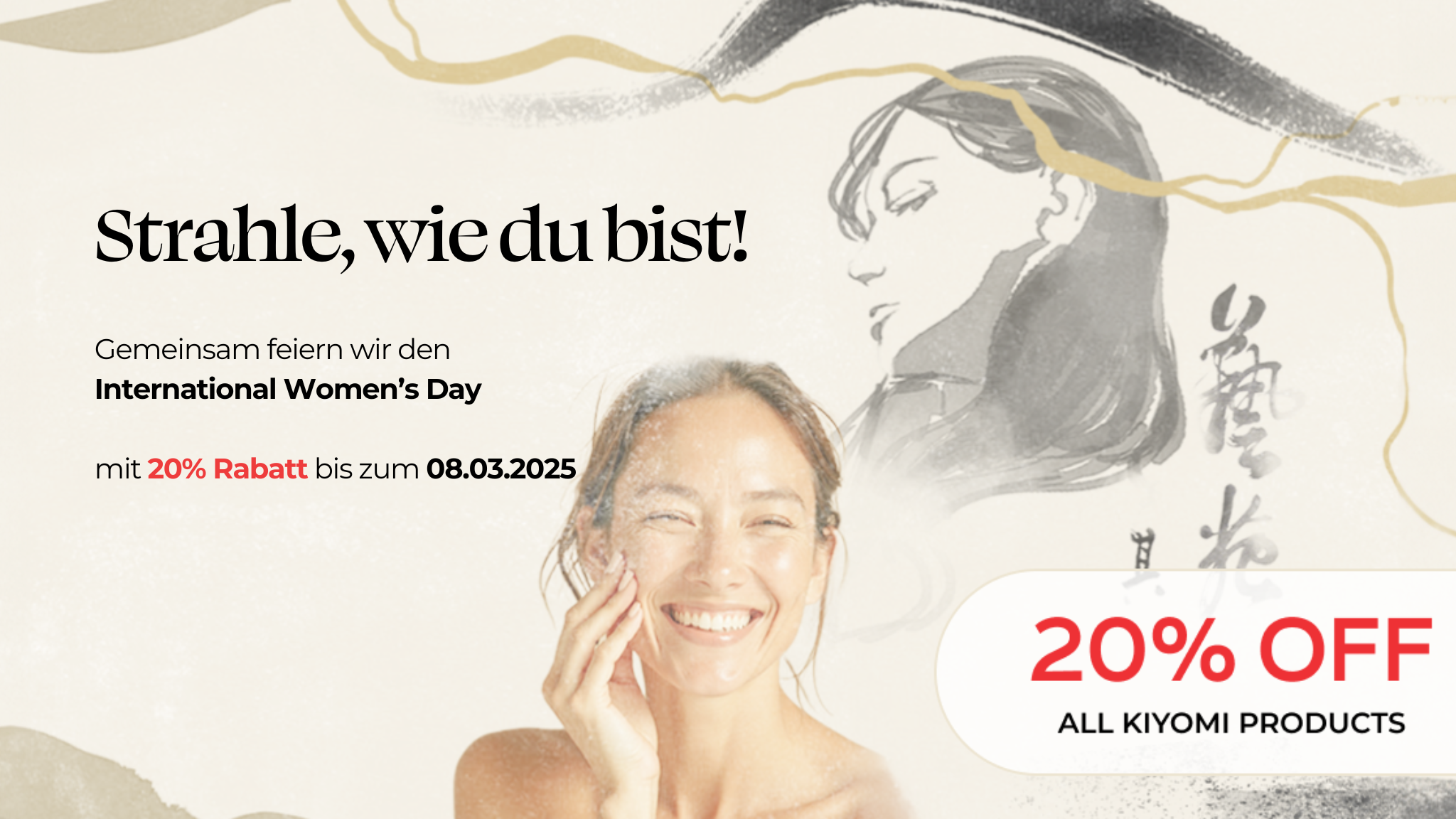 International Women's Day 2025