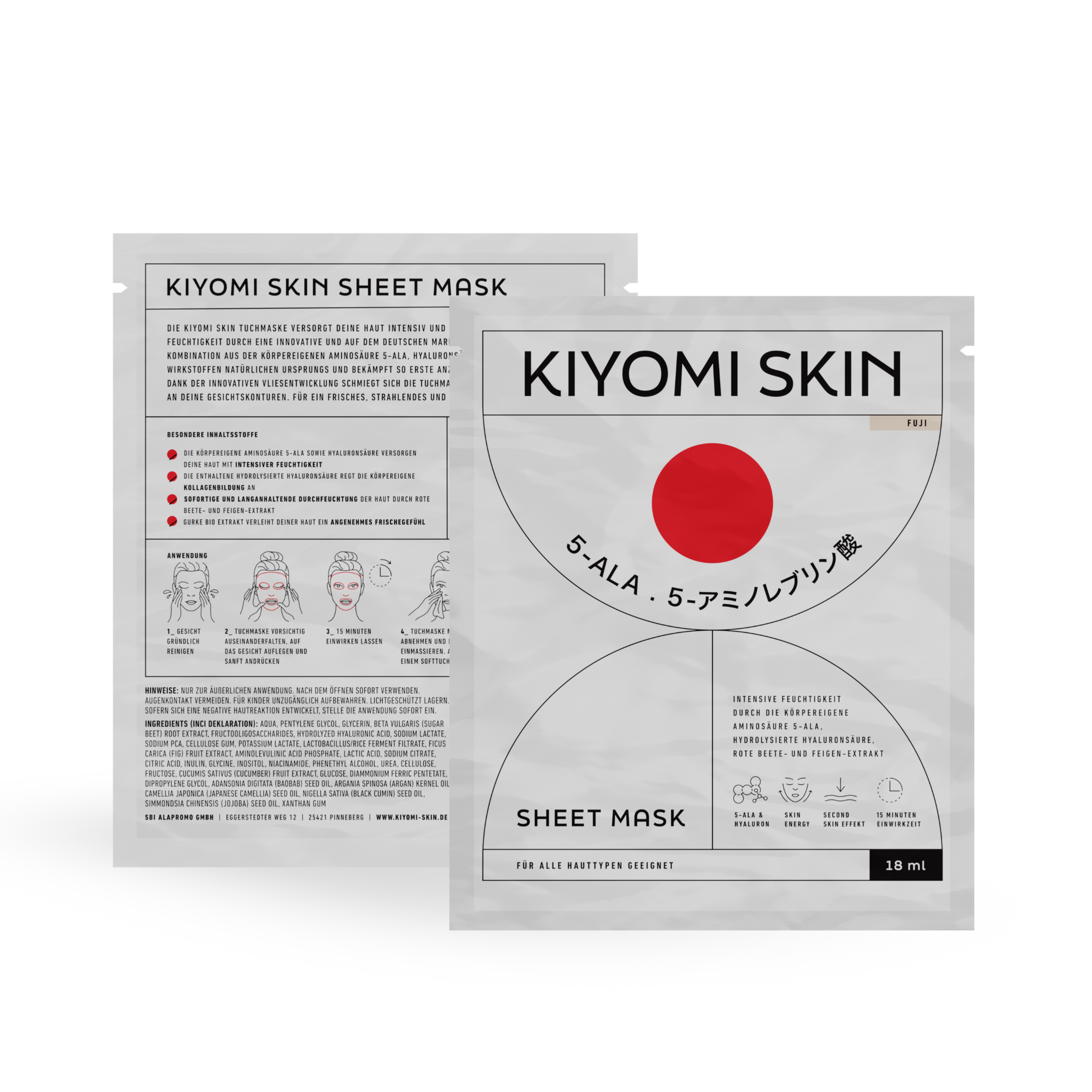 Sheet Mask